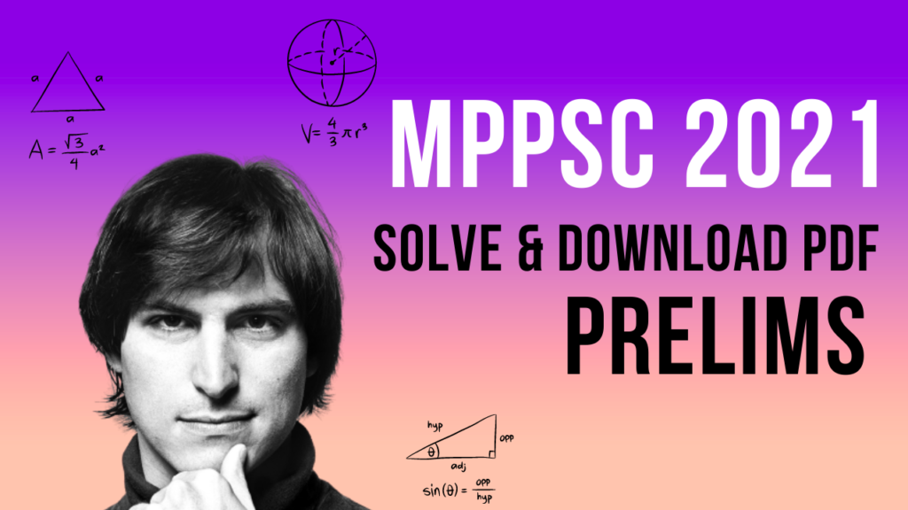 MPPSC 2021 Prelims Question Paper