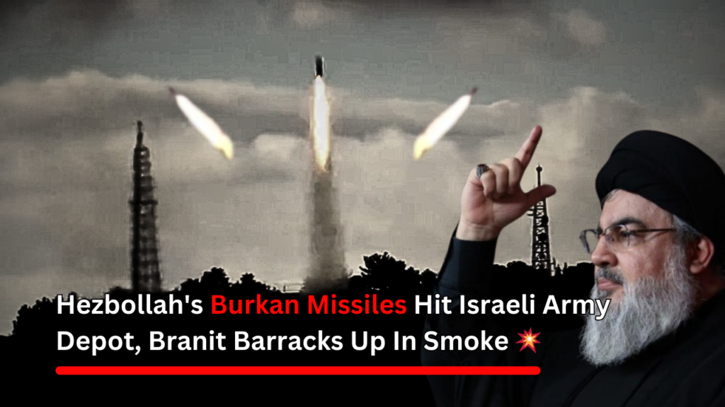 Burkan Missiles fired on Israel by Hezbollah